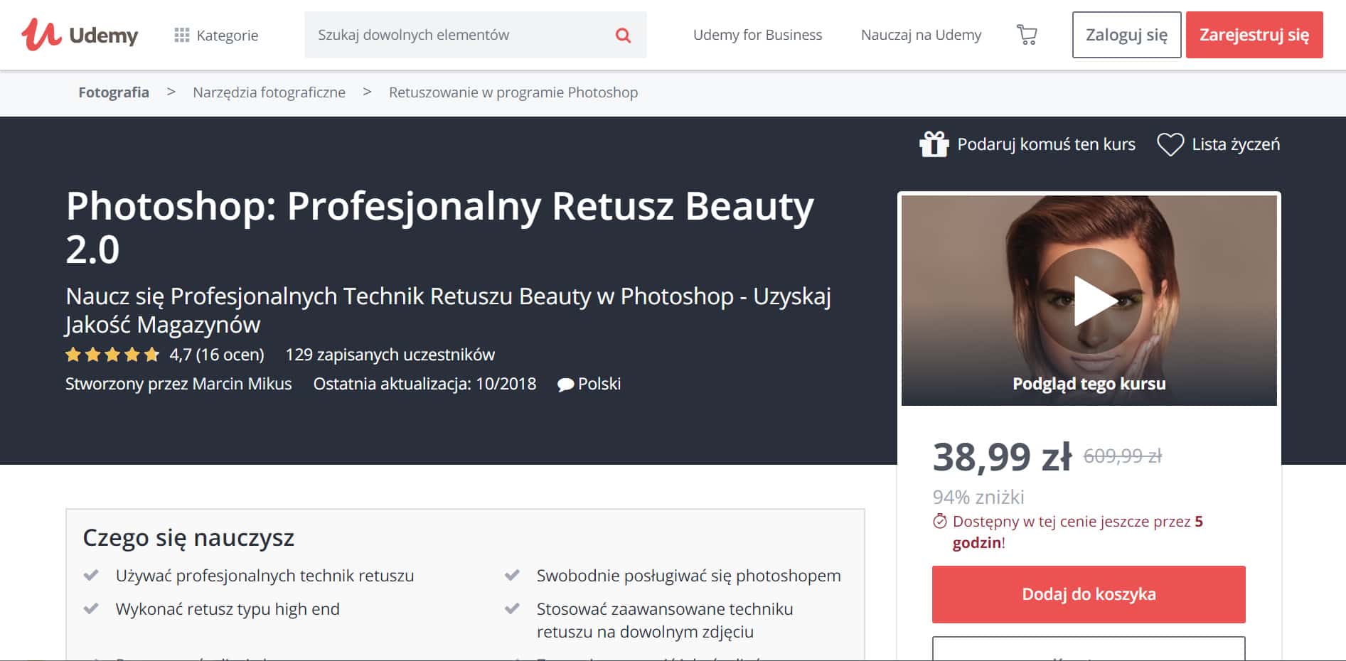 Udemy - Photoshop profesjonalny retusz beauty